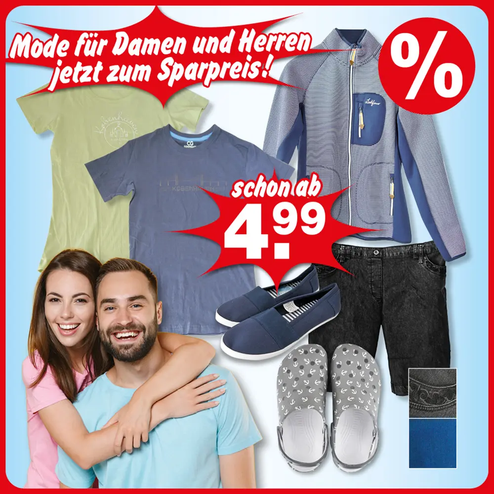 KRÜMETSonderpostenmärkte Sonderposten zu Knallerpreisen!